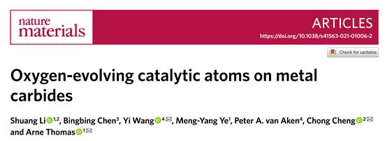 说明: 图形用户界面, 文本, 应用程序描述已自动生成